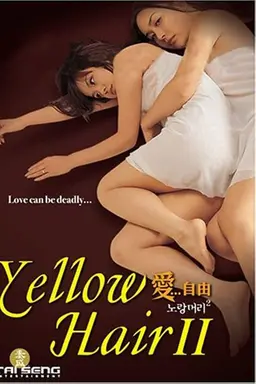Yellow Hair 2