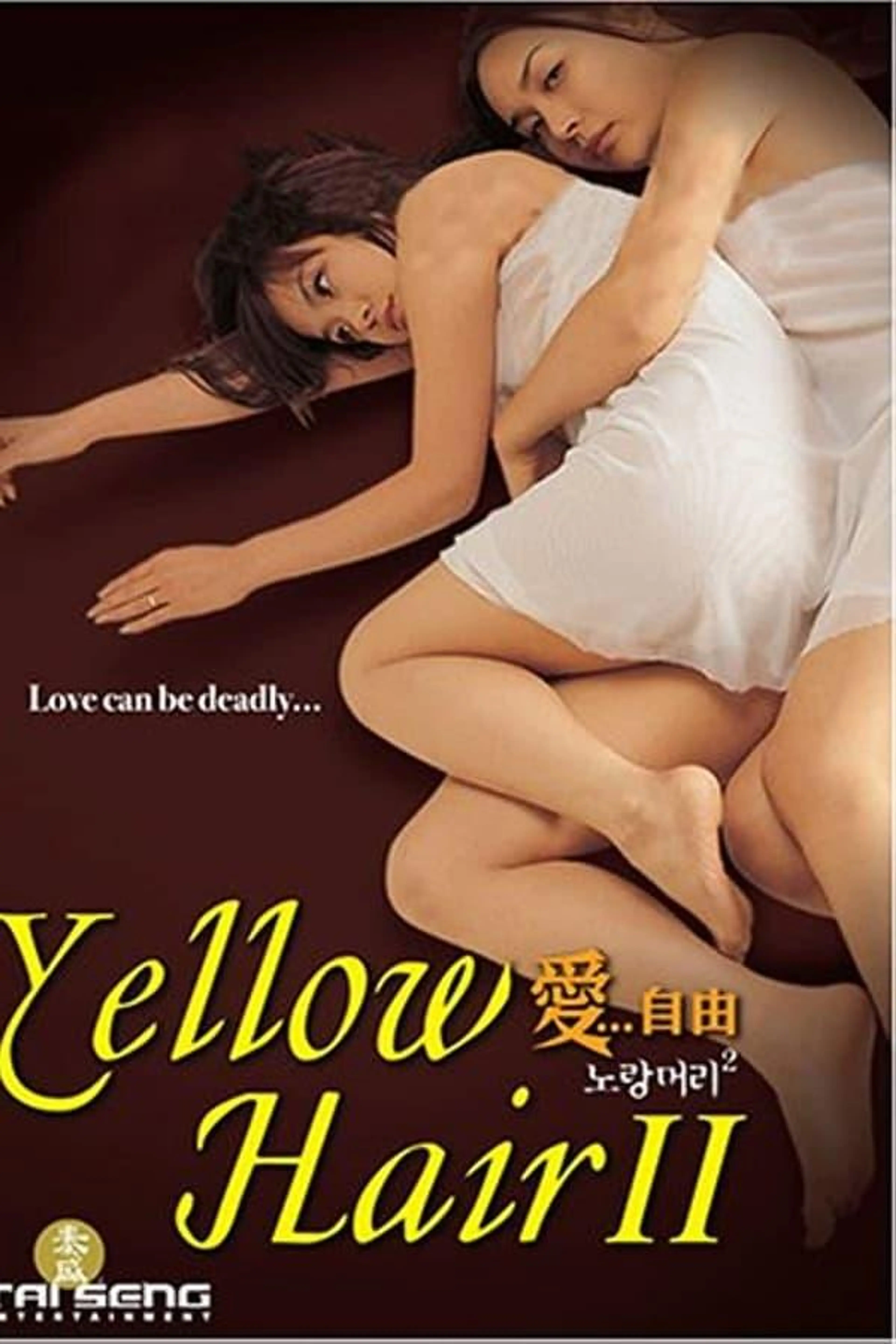 Yellow Hair 2