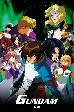 Mobile Suit Gundam SEED Specials