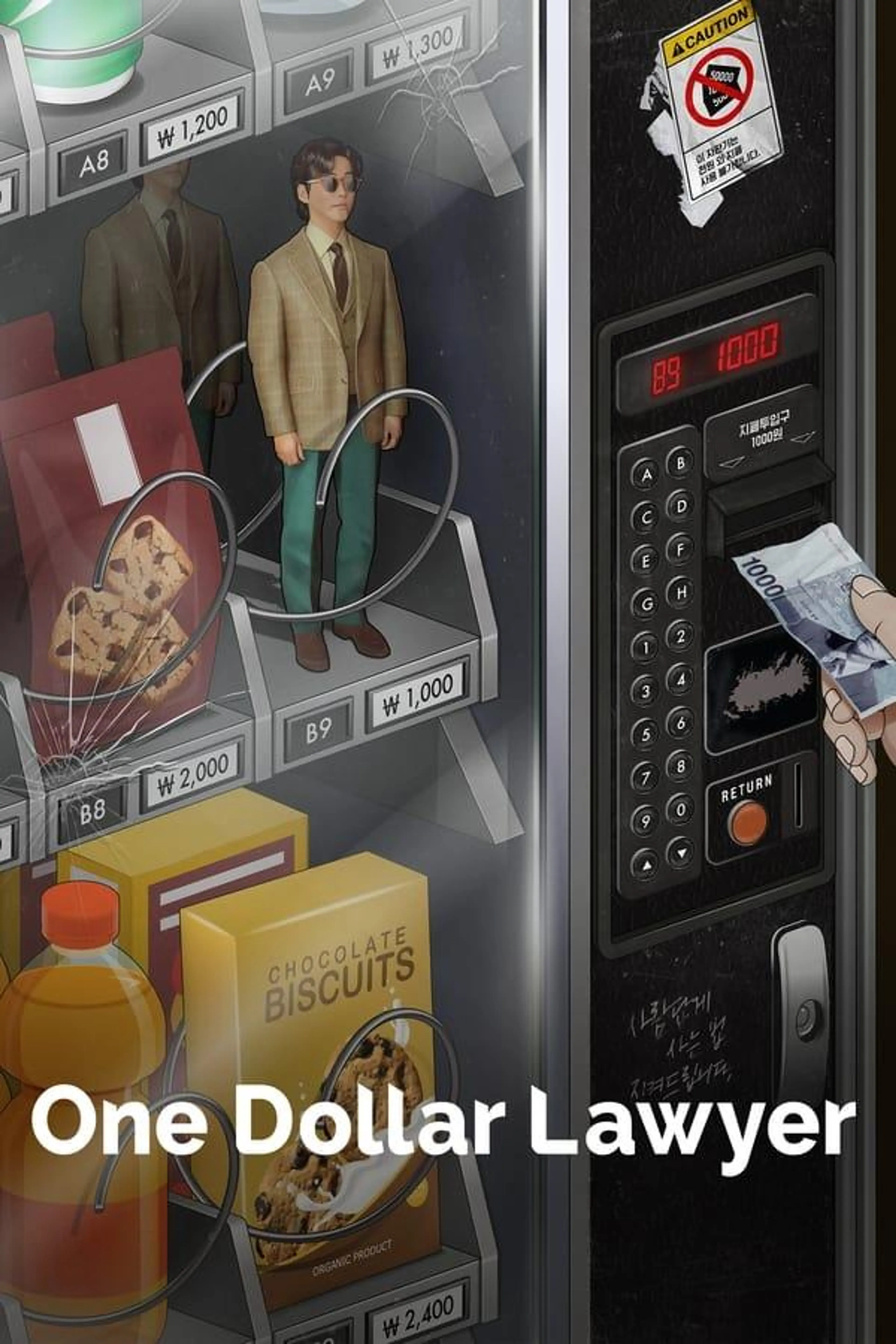 One Dollar Lawyer Specials