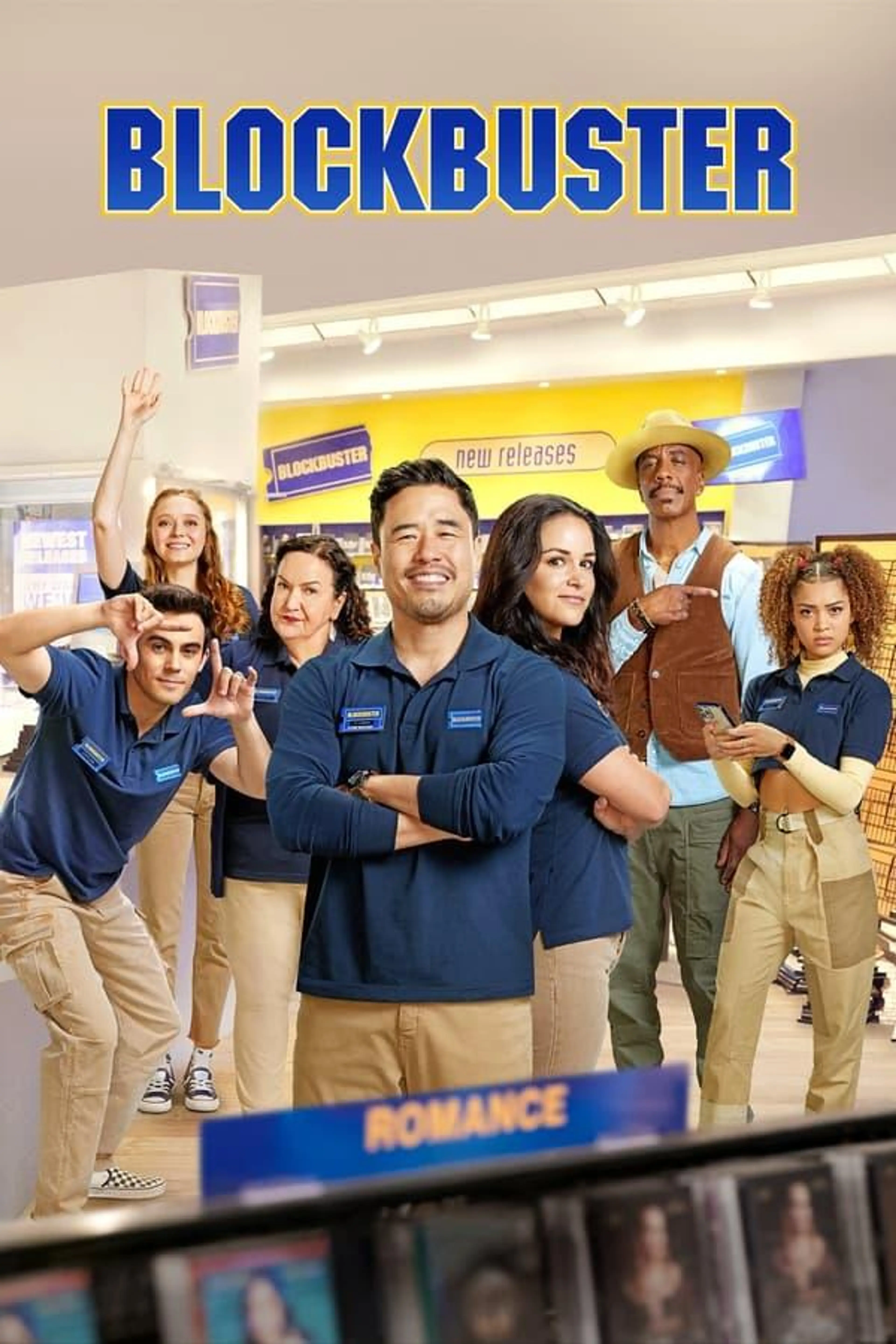 Blockbuster Season 1