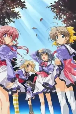 Mizuiro Season 1