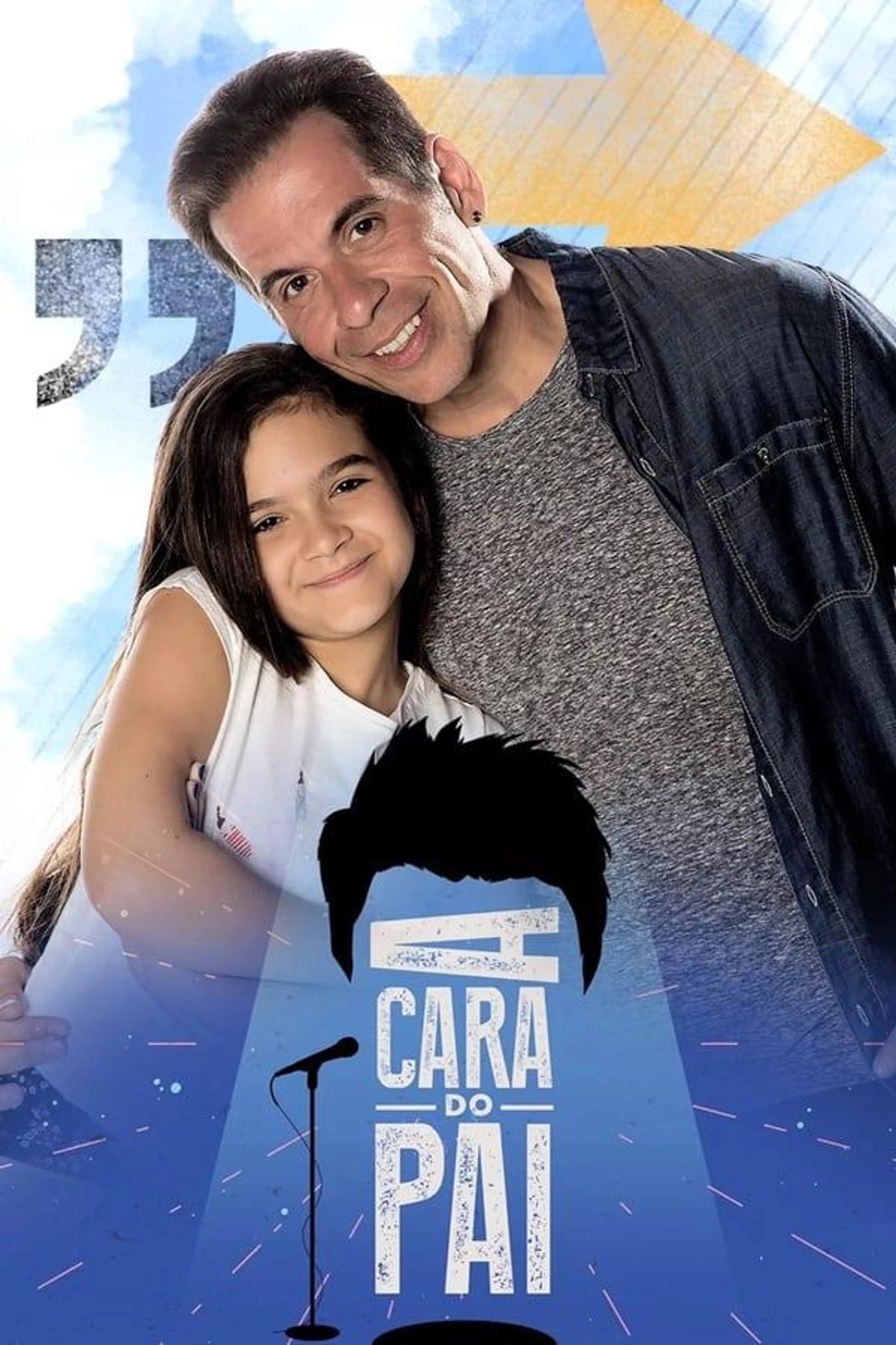 A Cara do Pai Season 2