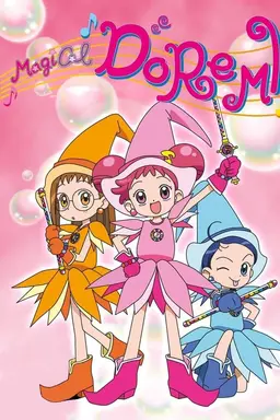 Magical DoReMi Ojamajo Doremi