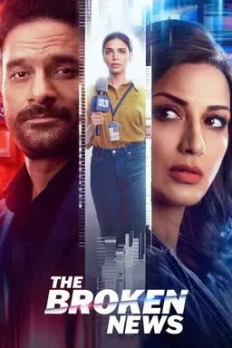 The Broken News Season 2