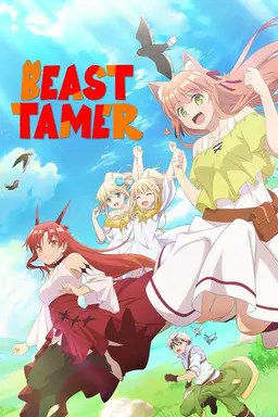 Beast Tamer Season 1