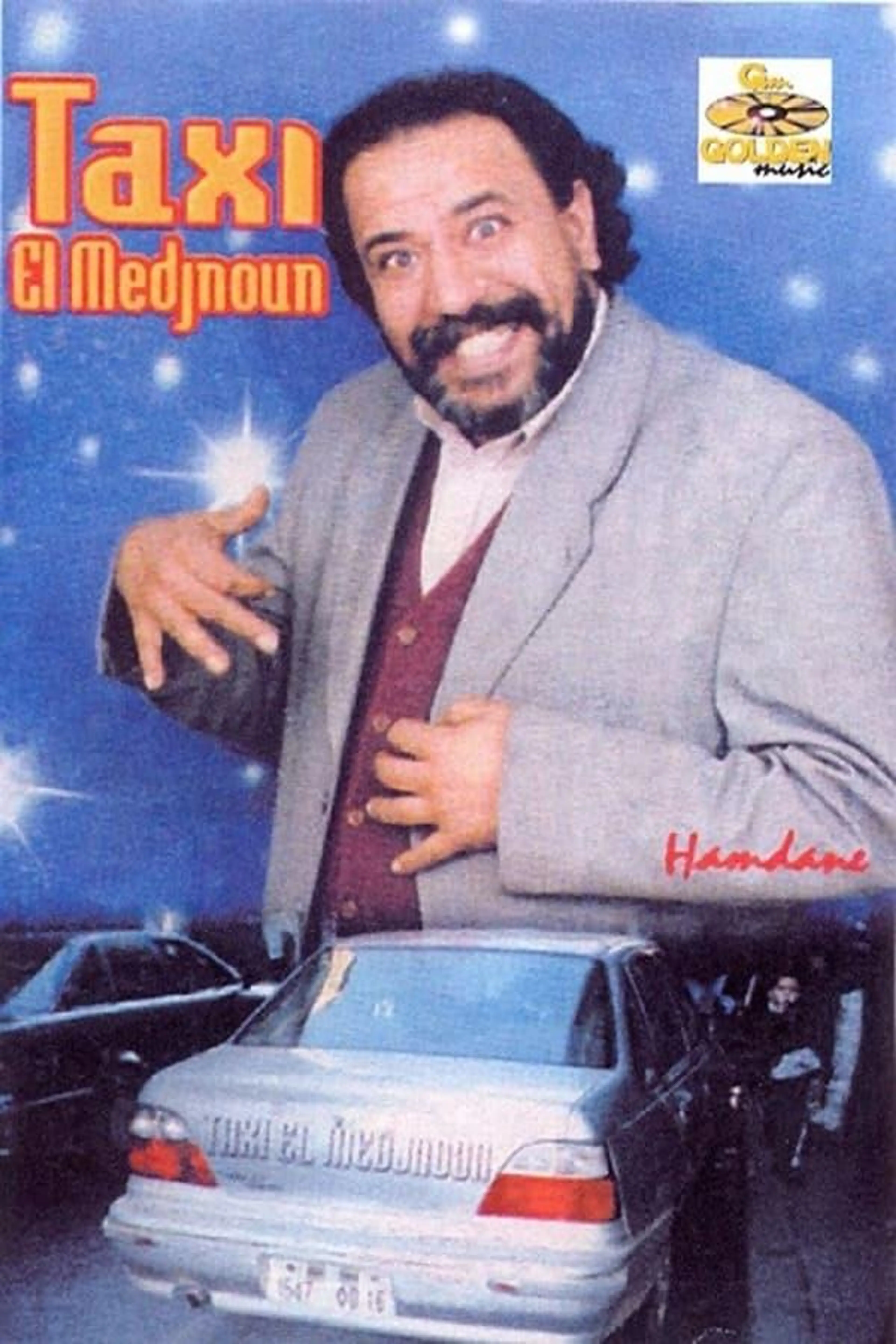Taxi Medjnoune Season 1