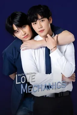 Love Mechanics Specials