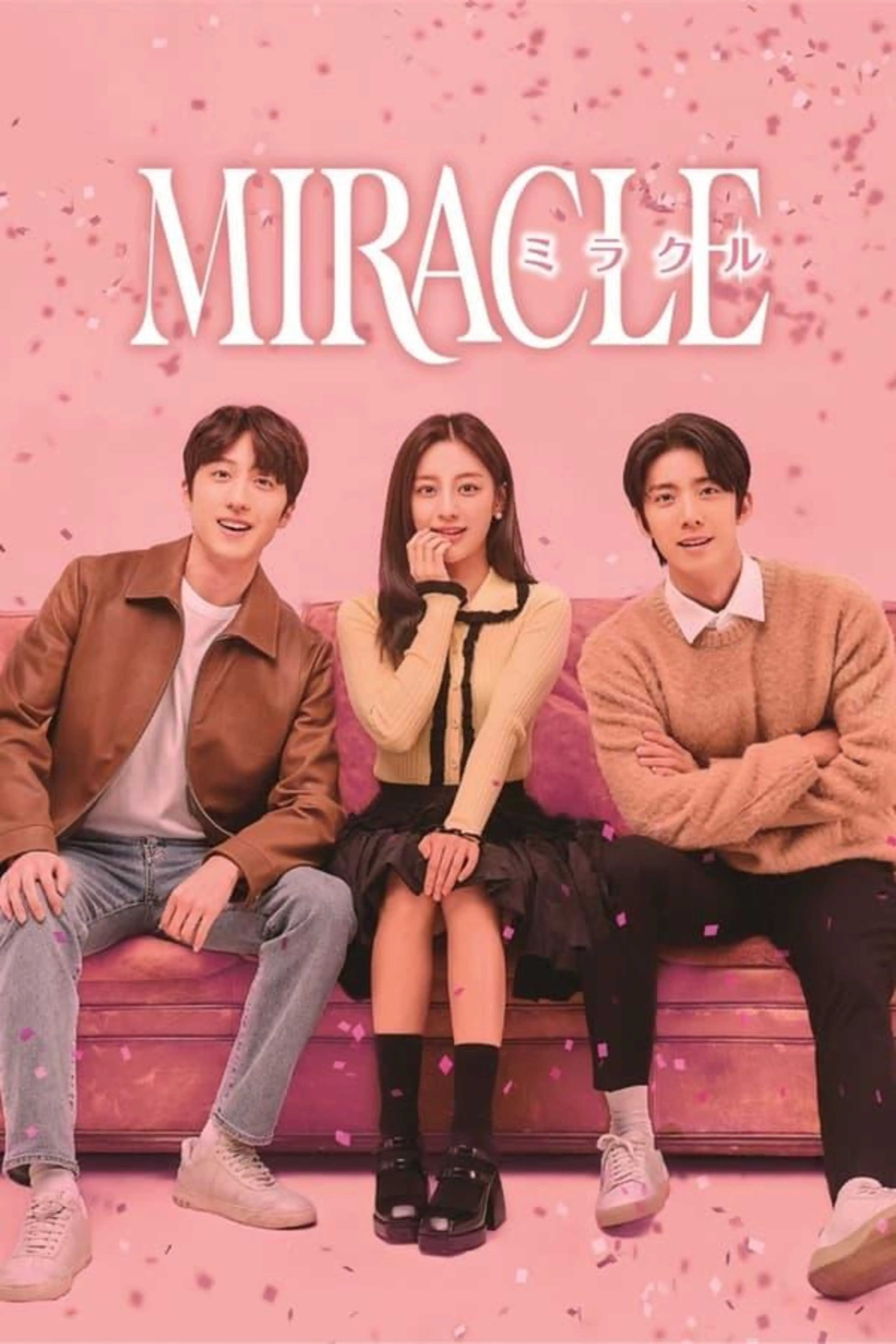 Miracle Season 1