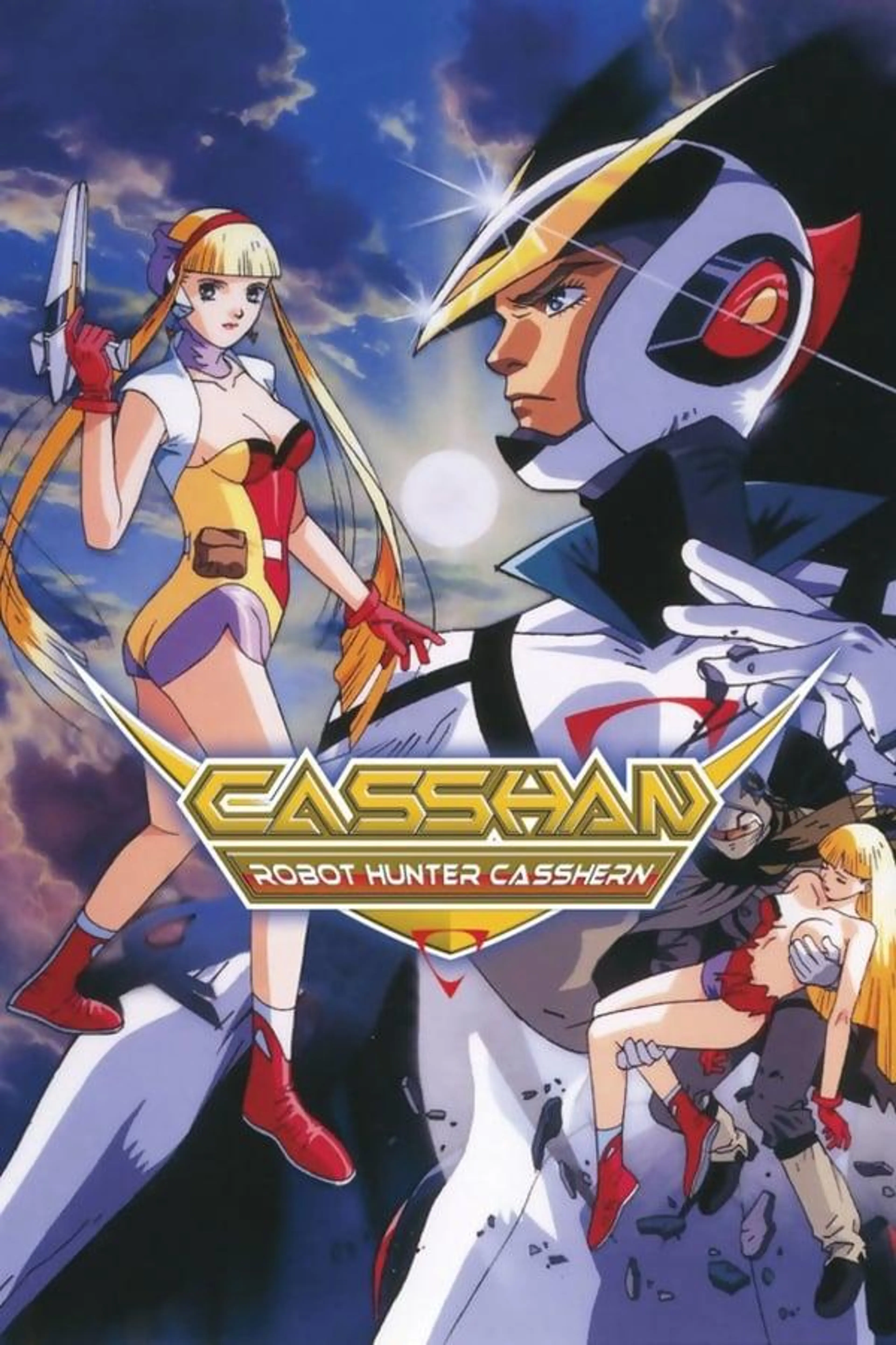 Casshan: Robot Hunter Season 1