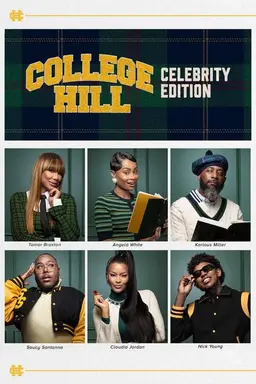 College Hill: Celebrity Edition Season 1