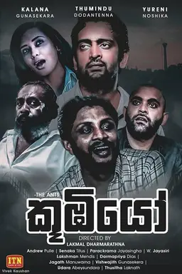 The Ants Season 1
