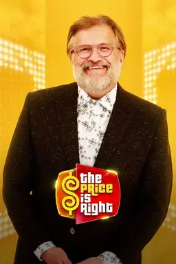 The Price Is Right Specials