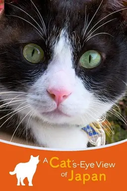 A Cat's-Eye View of Japan Season 2
