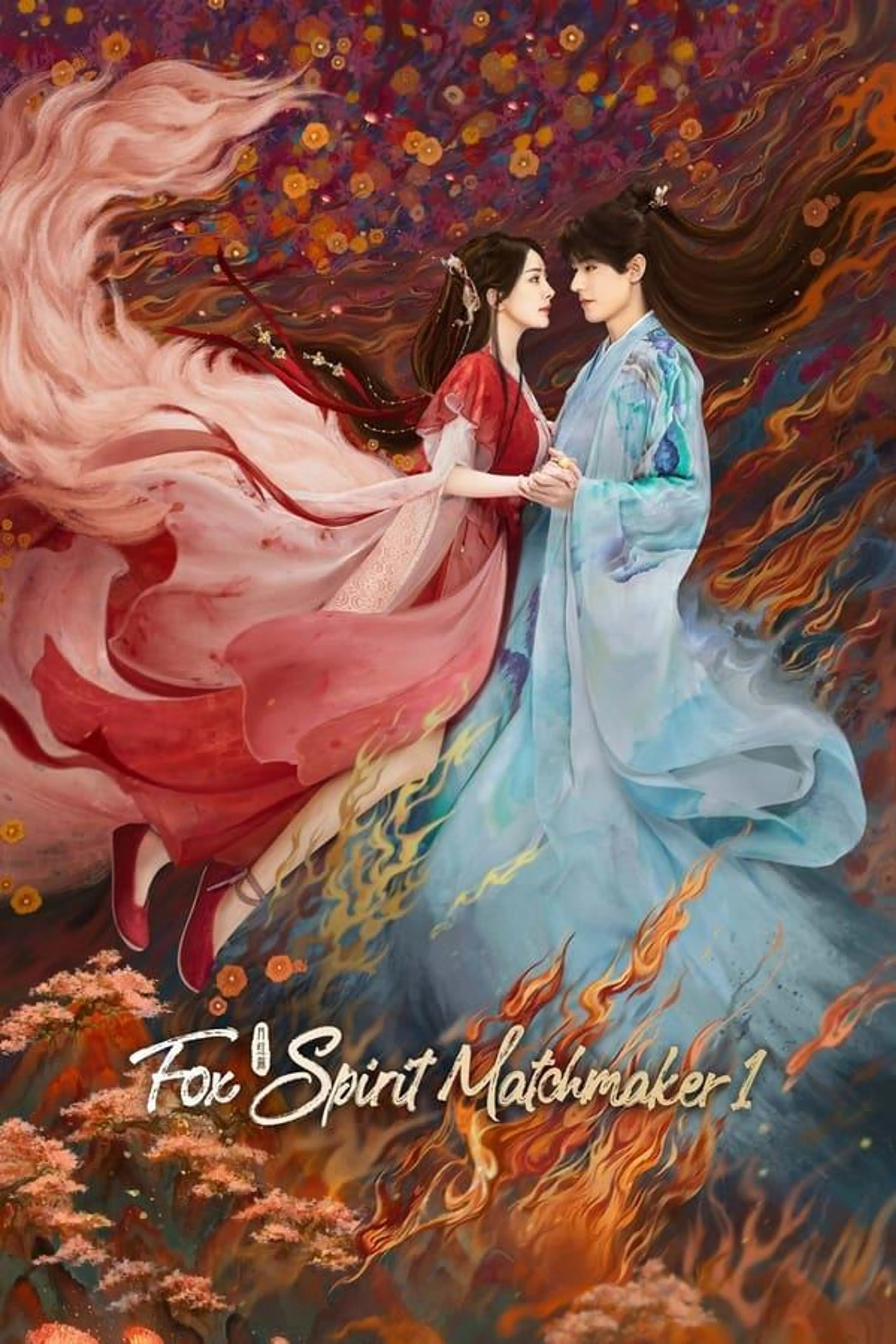 Fox Spirit Matchmaker: Red-Moon Pact Season 1
