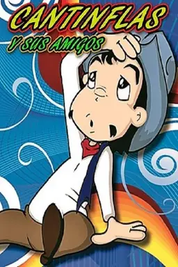 Cantinflas y sus amigos Season 3