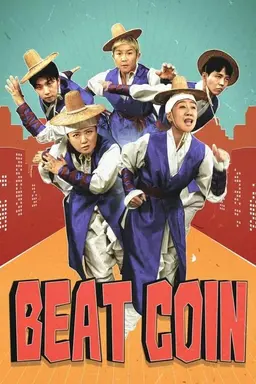 Beat Coin Specials