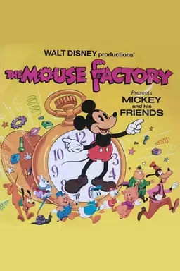 The Mouse Factory Season 1