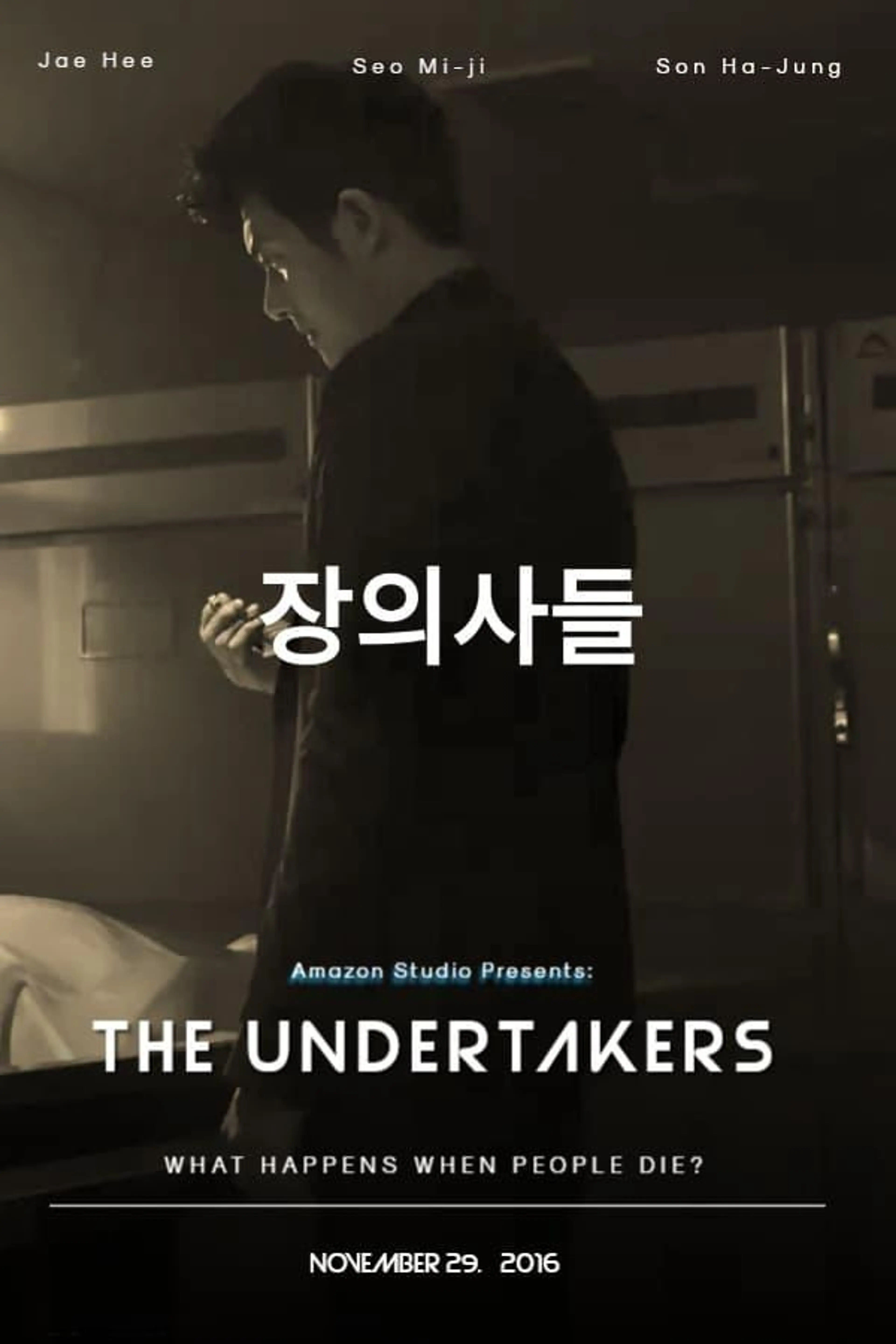 The Undertakers Season 1