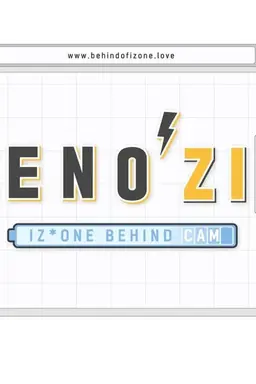 IZ*ONE Season 1