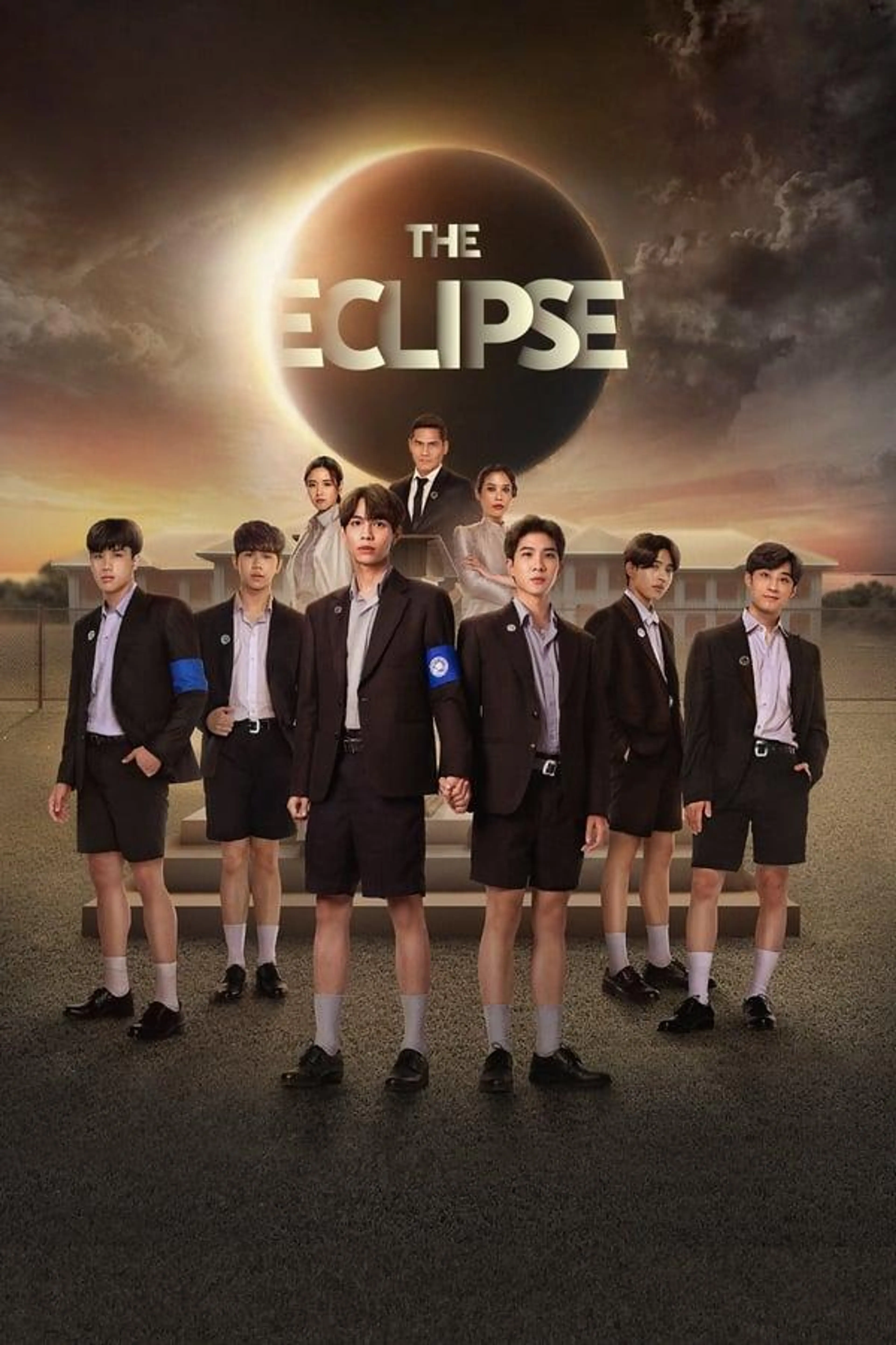The Eclipse Specials