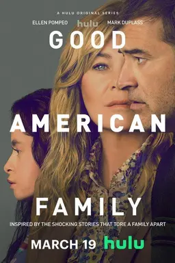 Good American Family Miniseries