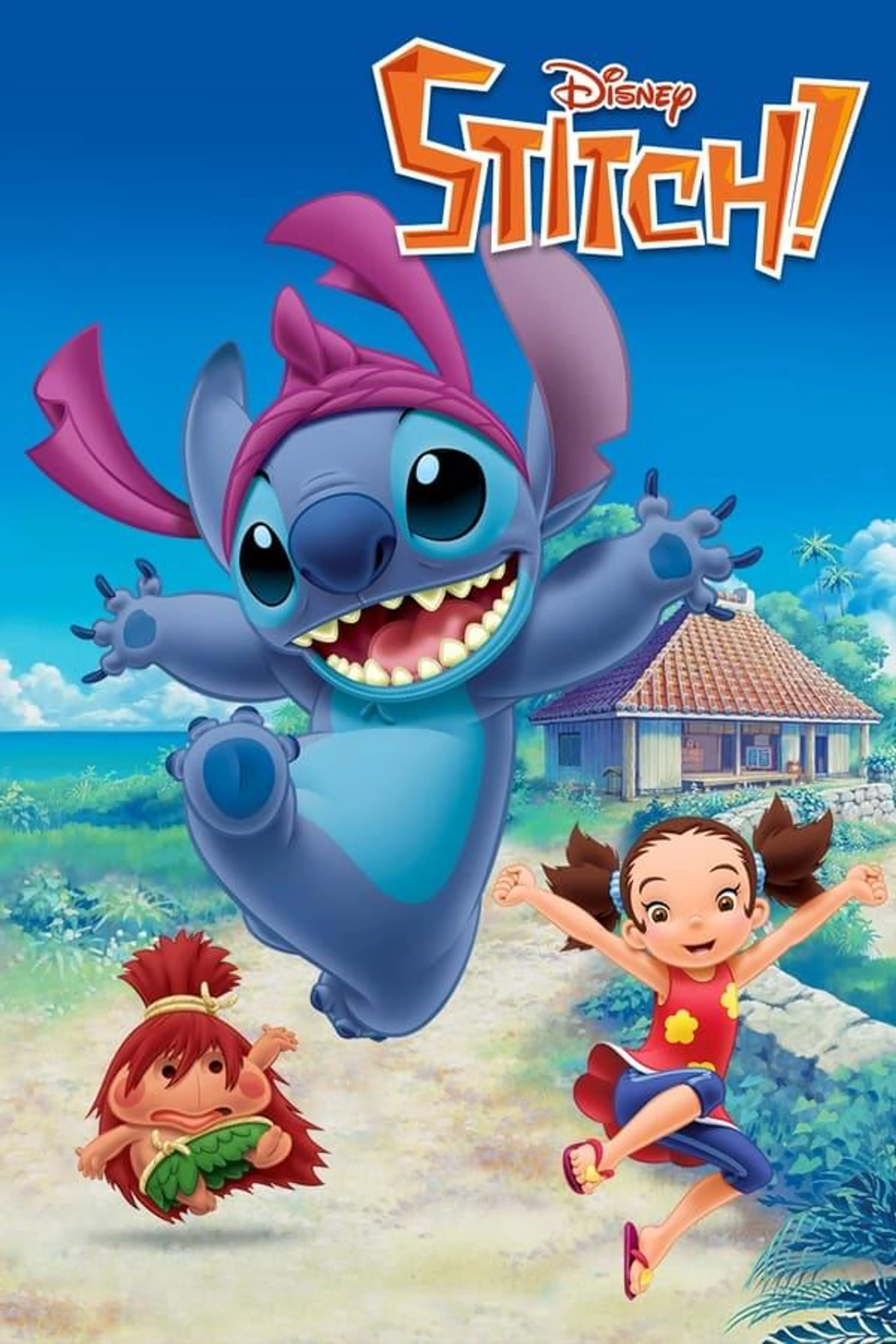 Stitch! Season 1 - Yuna & Stitch