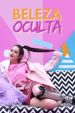 Shake My Beauty Season 1