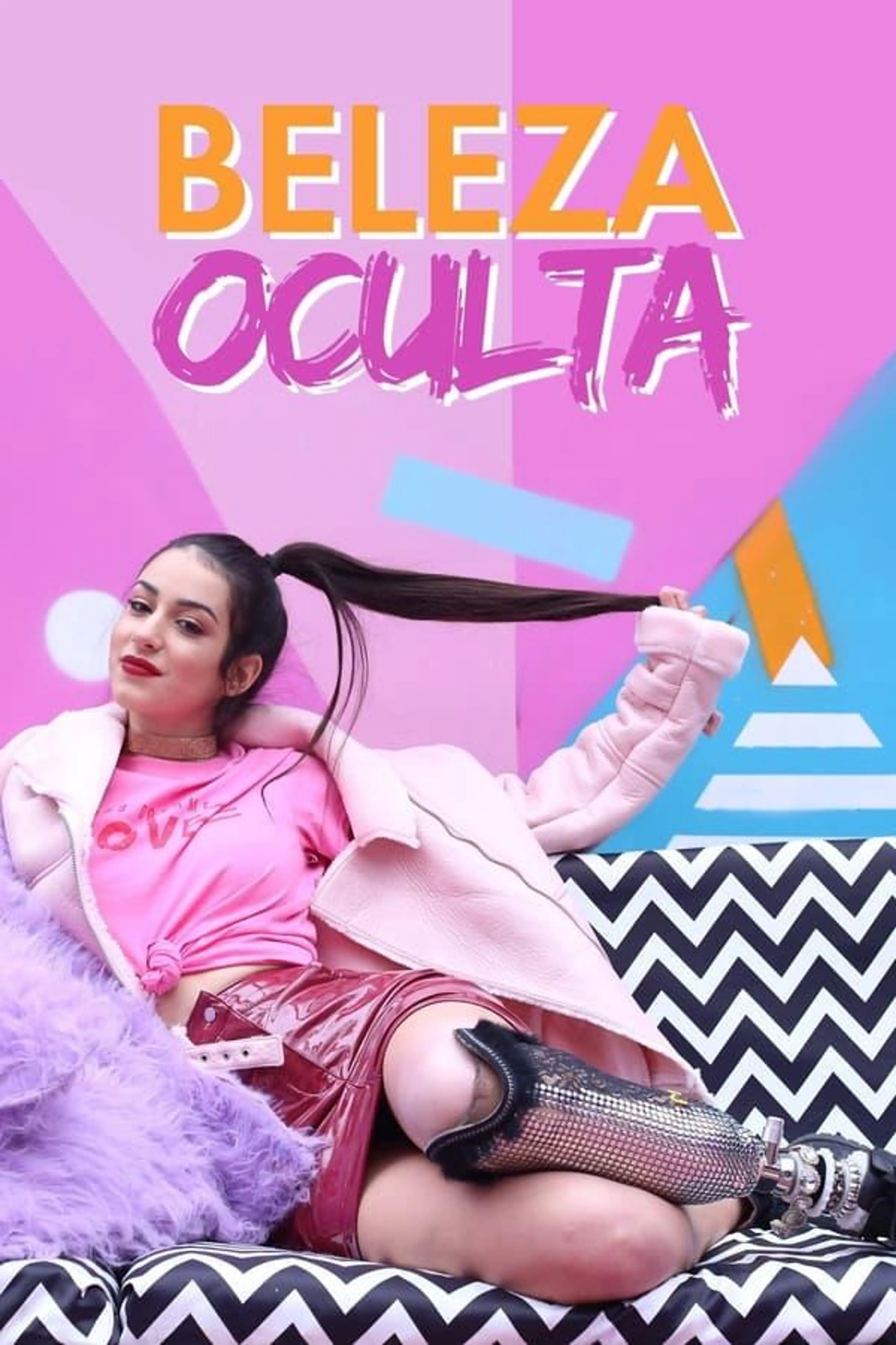 Shake My Beauty Season 1