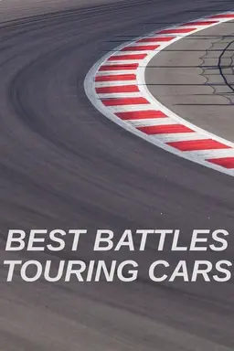 Best Battle: Touring Cars Season 1