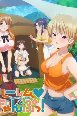 Harem Camp! Specials