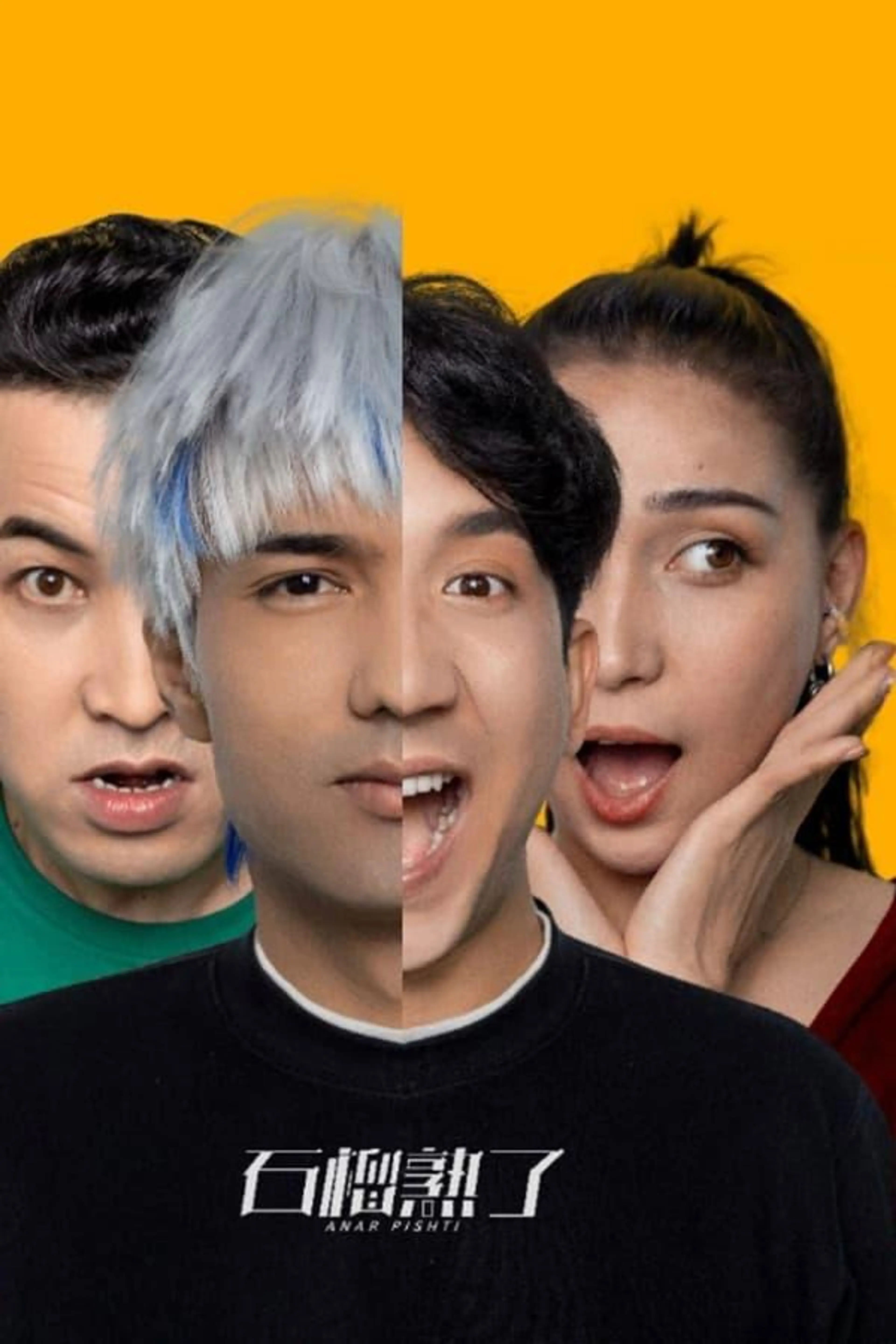 Anar Pishti Season 3
