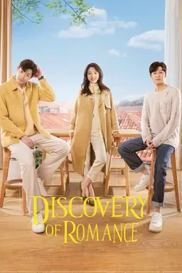 Discovery Of Romance Season 1