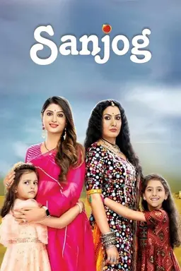 Sanjog Season 1