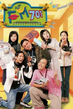Broadcast Life Season 1