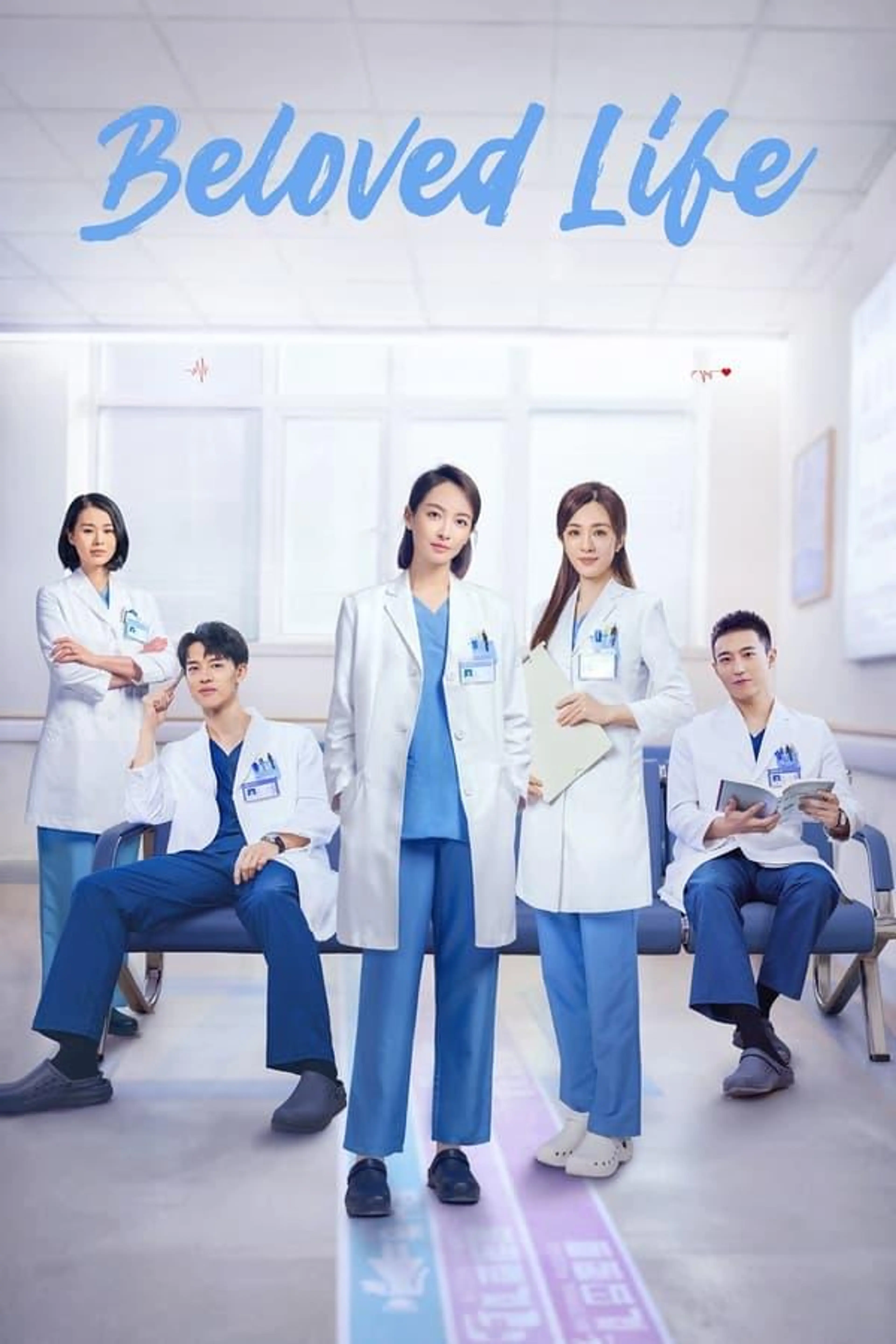 Beloved Life Season 1