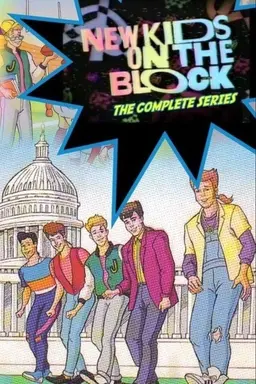 New Kids on the Block Season 1