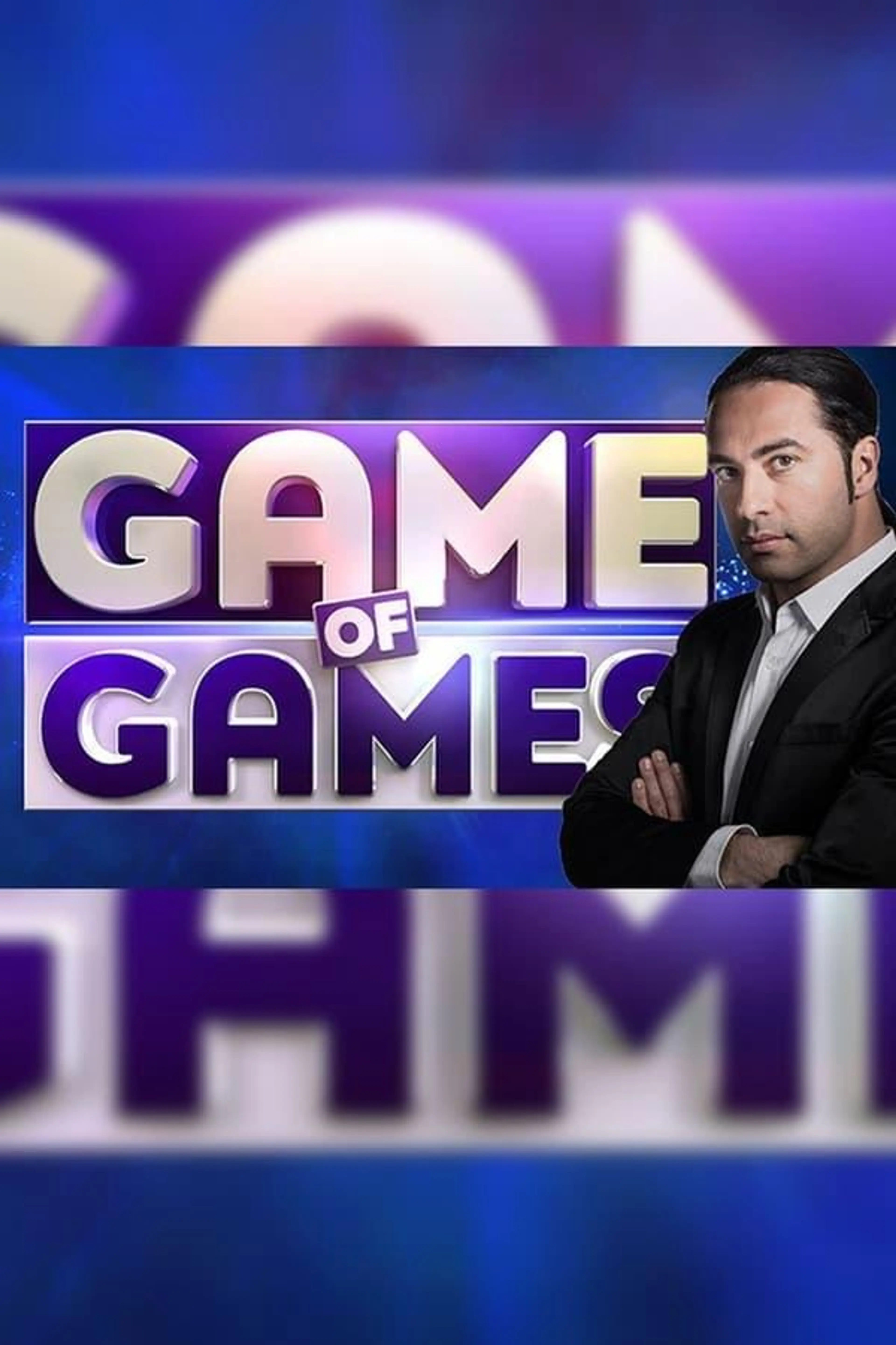 Game of Games Season 1