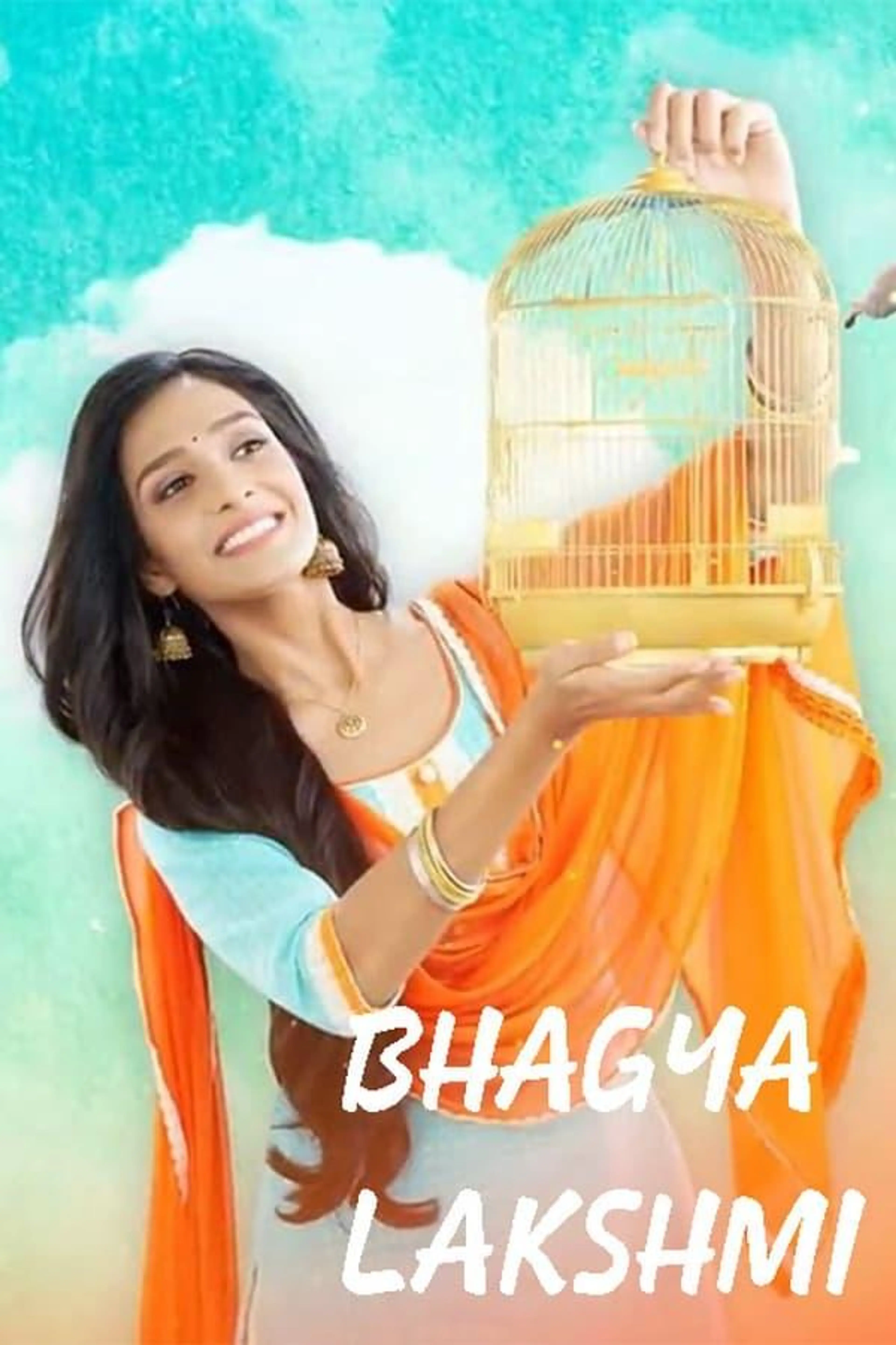 BhagyaLakshmi Season 1