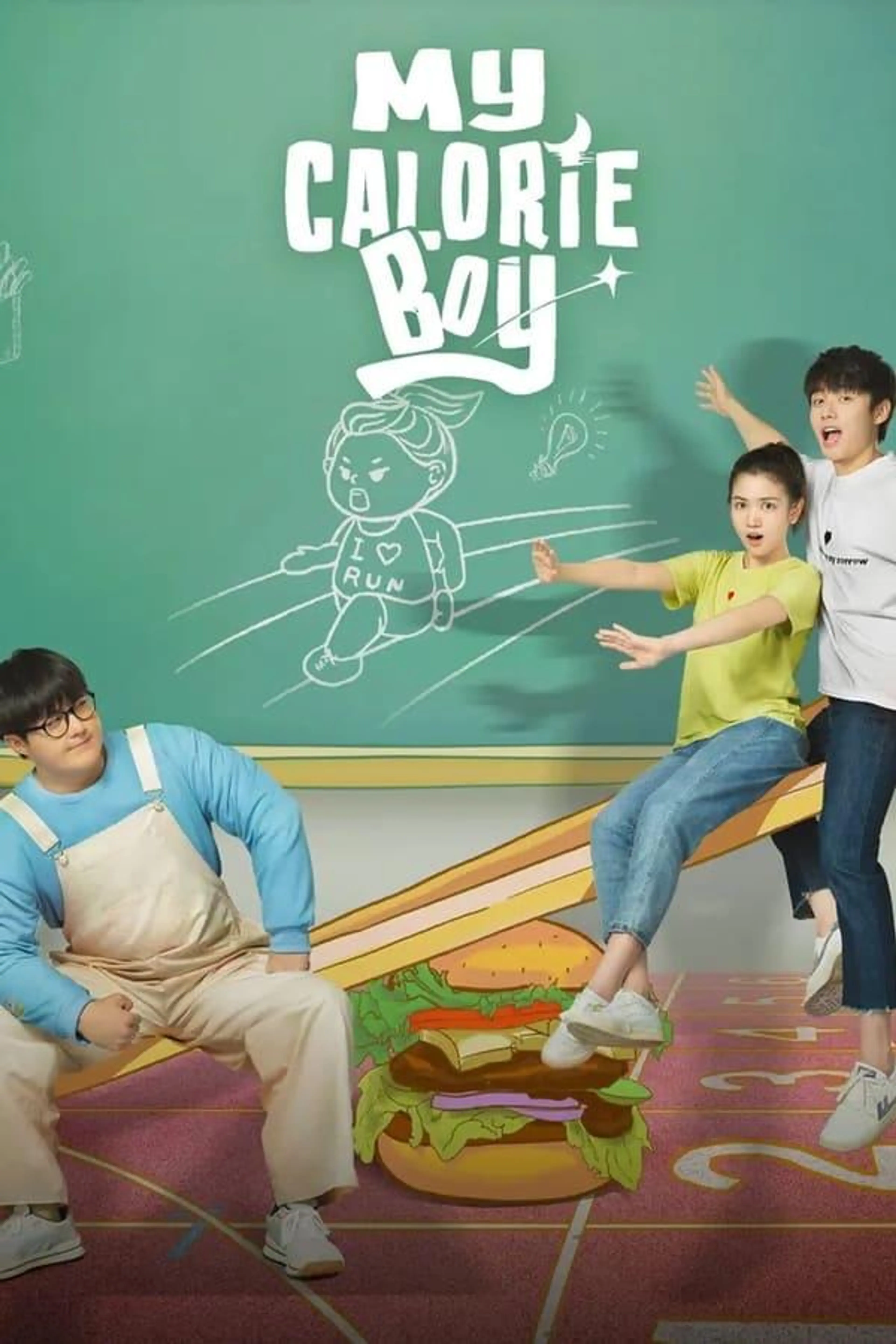 My Calorie Boy Season 1