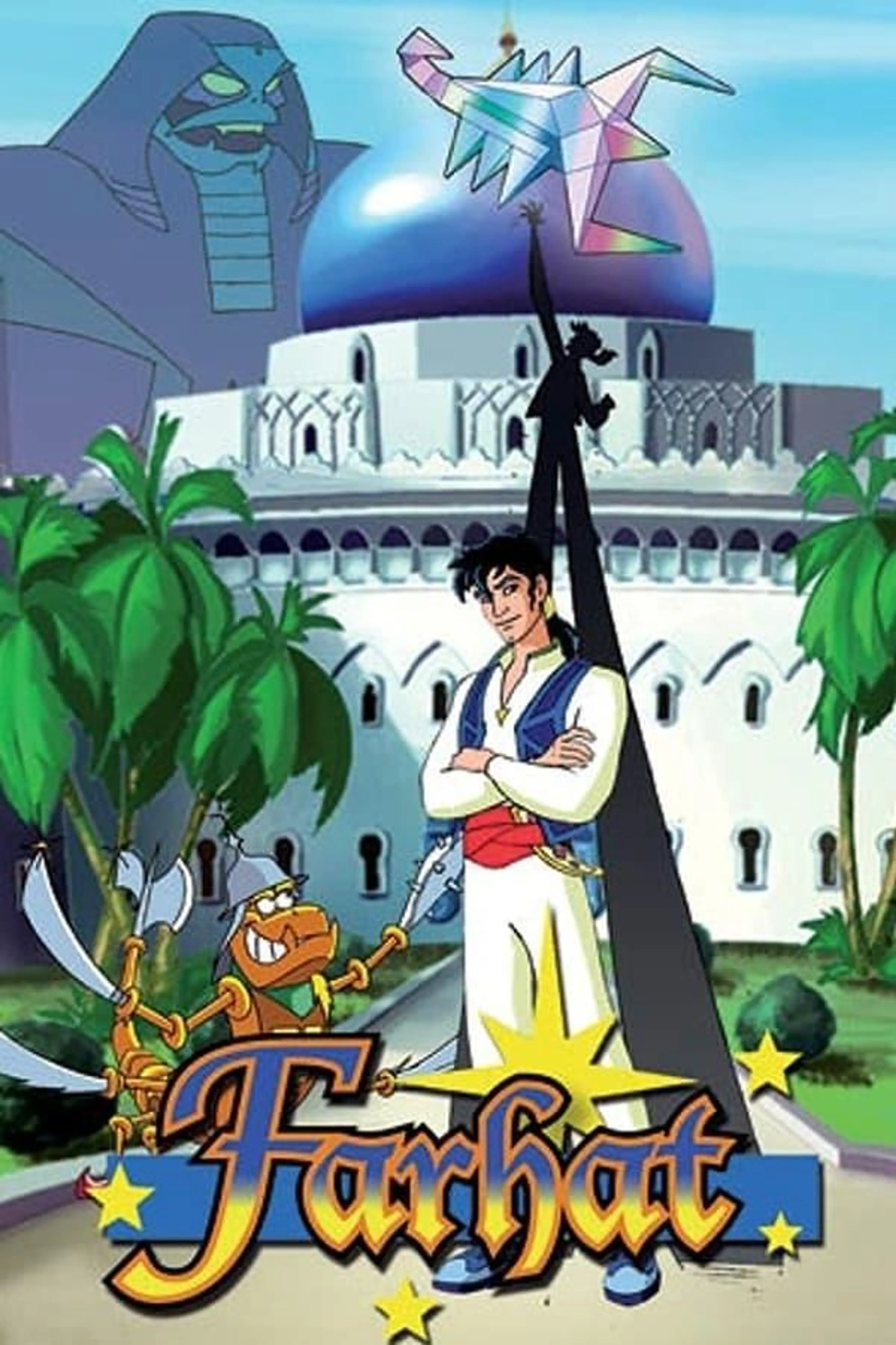 Farhat - Il principe del deserto Season 1