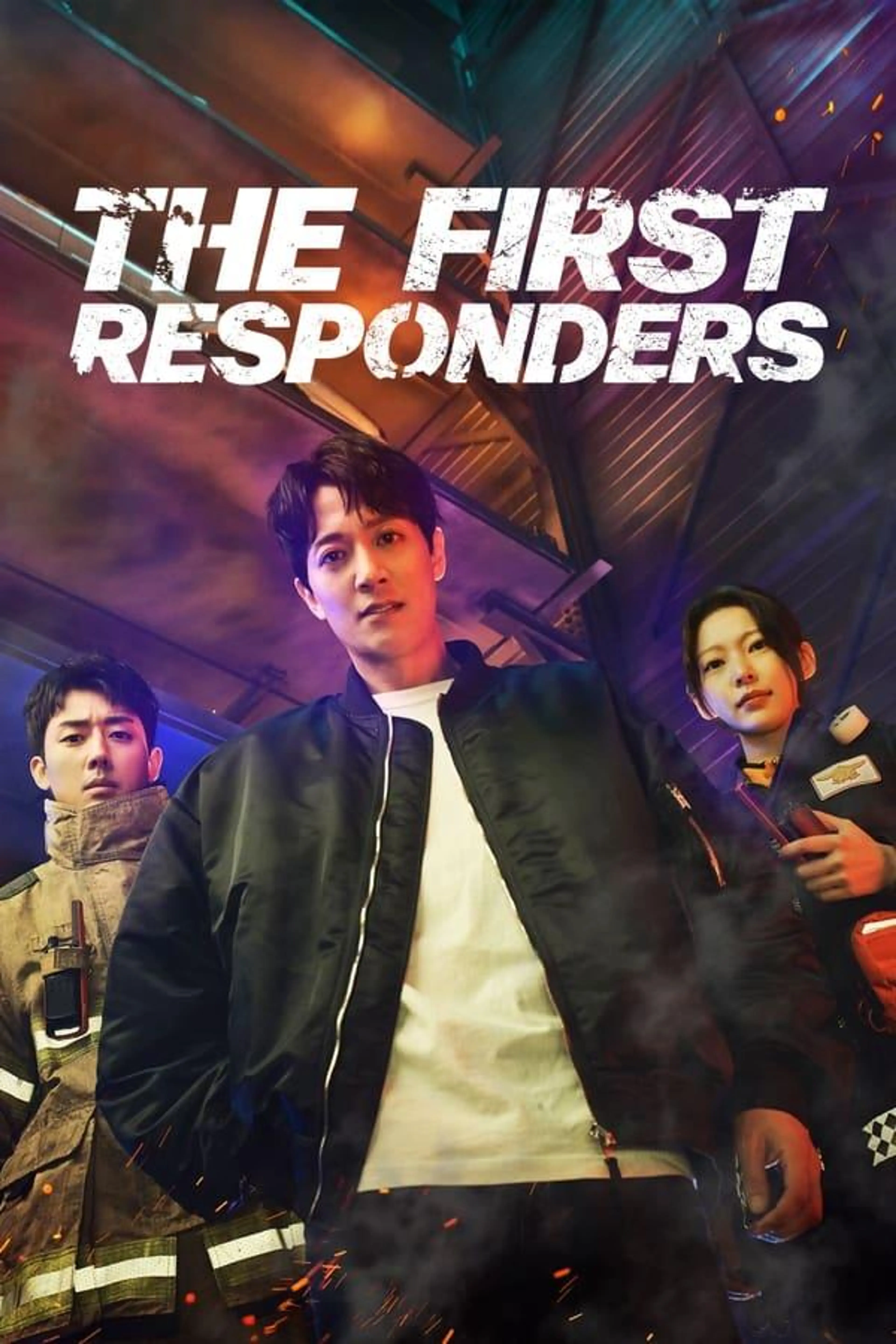 The First Responders The Police Station Next to the Fire Station