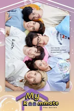 My Roommate Season 1