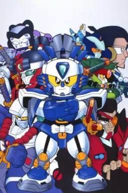 Musashi, the Samurai Lord Season 1