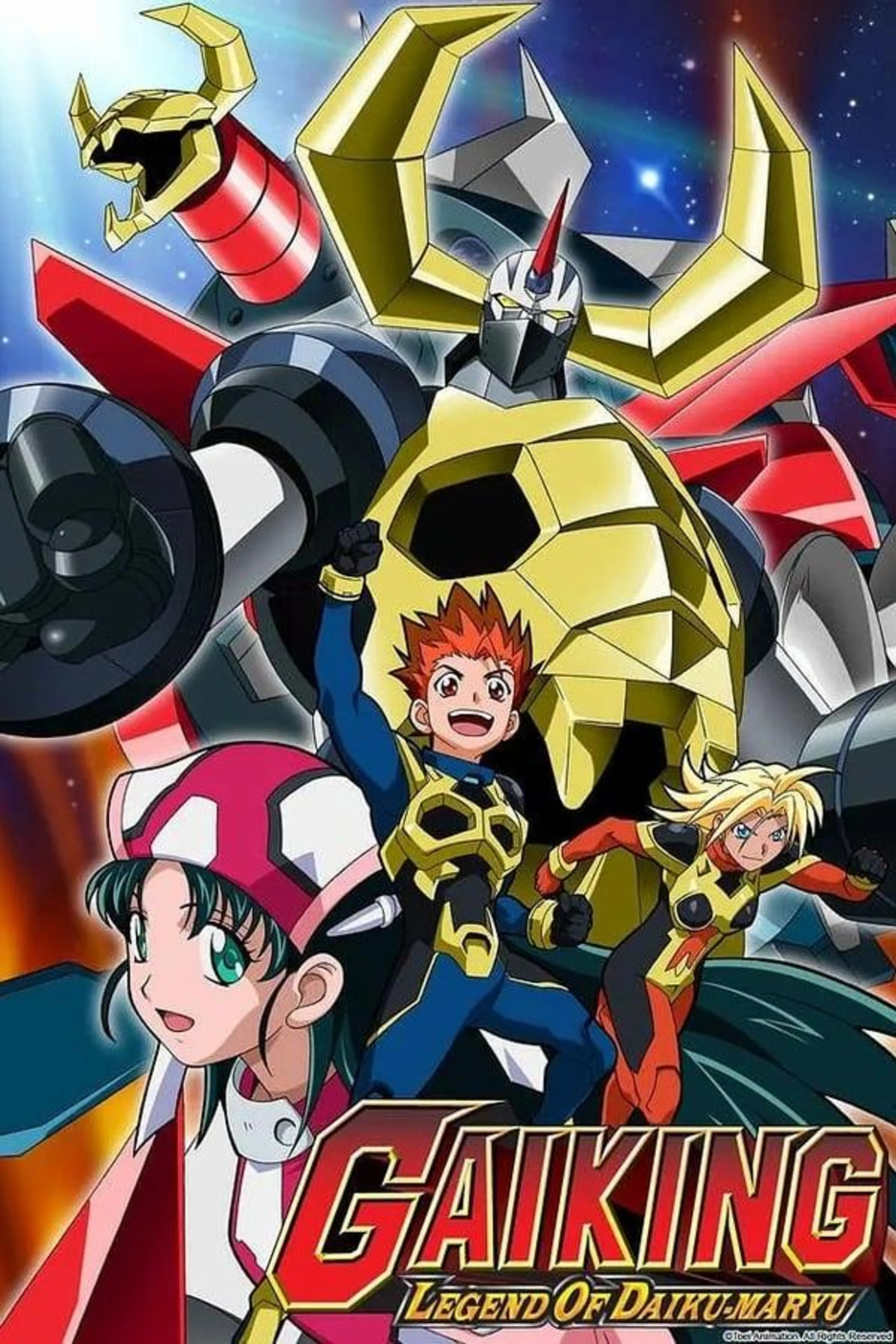 Gaiking: Legend of Daiku-Maryu Season 1