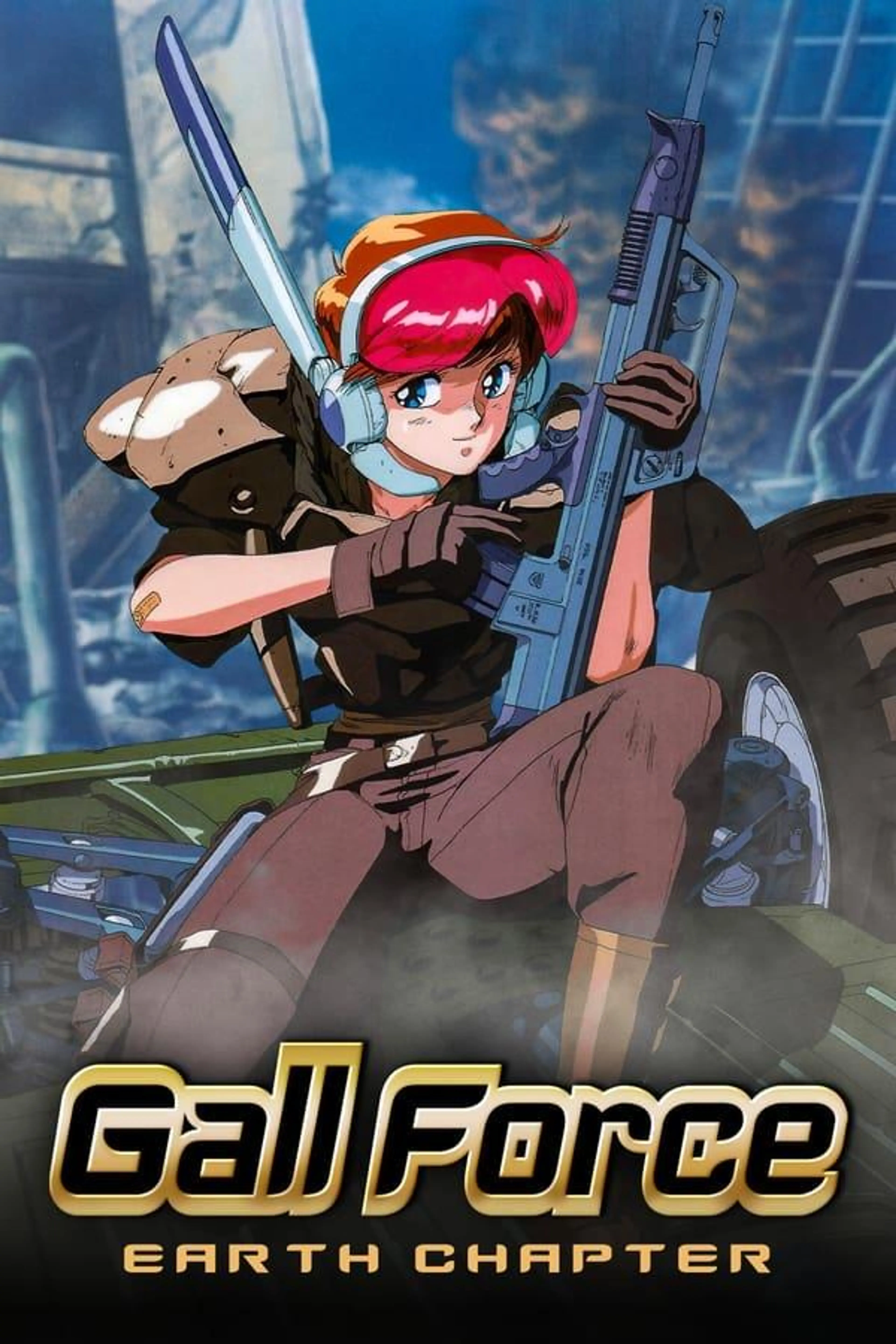 Gall Force: Earth Chapter Season 1