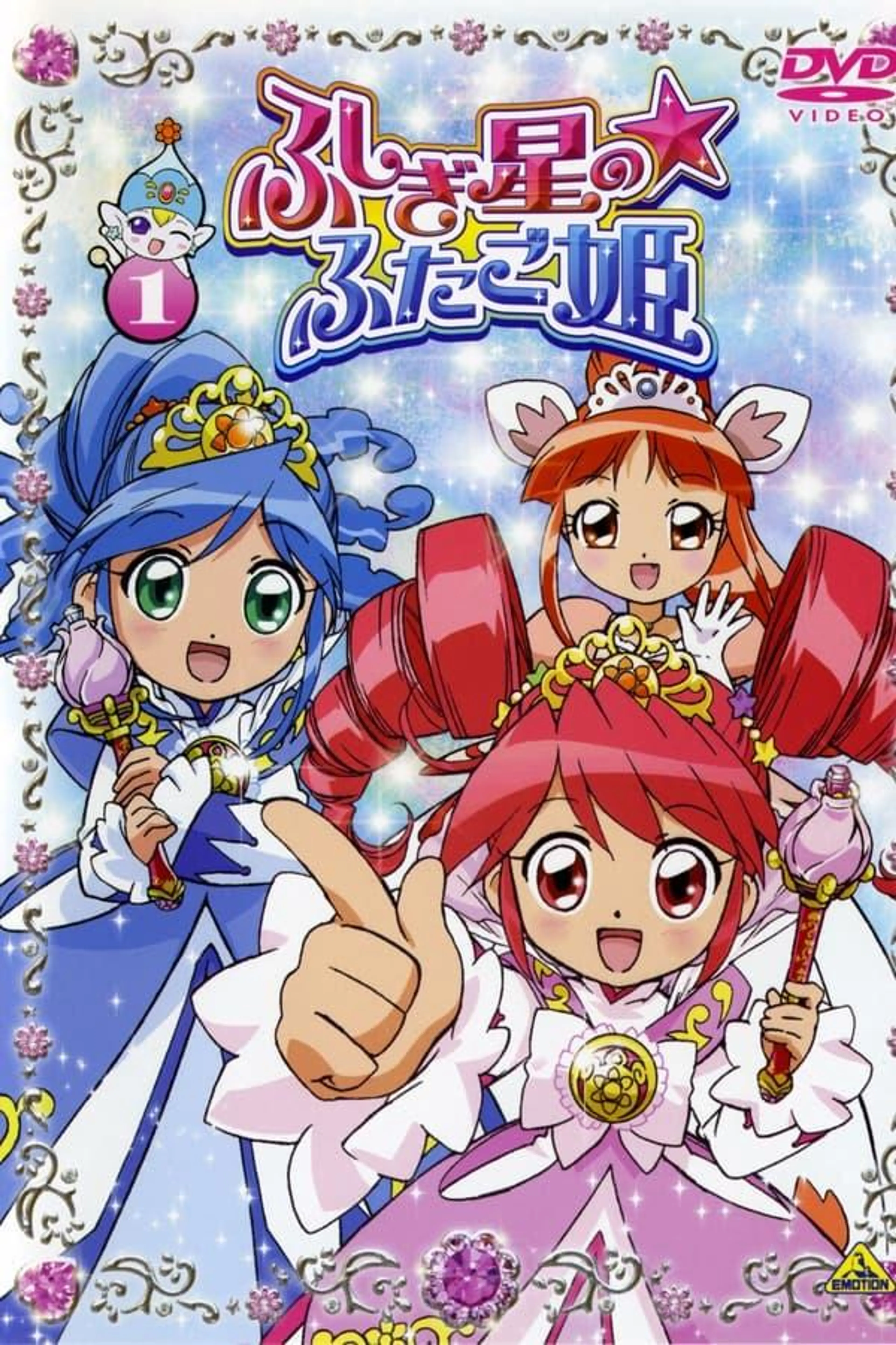 Twin Princess of Wonder Planet Season 2