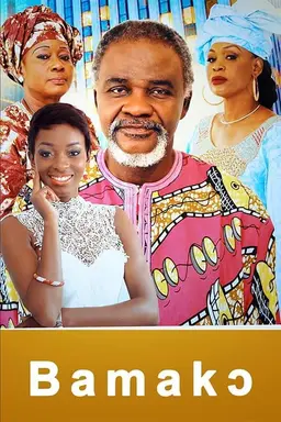 Bamako Season 1