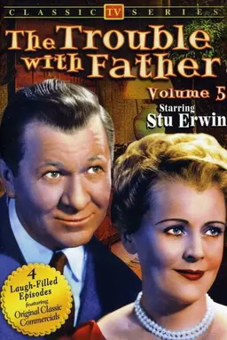The Stu Erwin Show Season 2