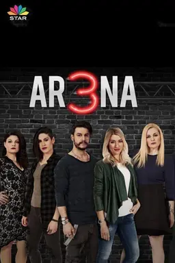 Ar3na Season 1
